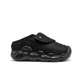 Little Kids' Hypowser Wrap Shoe