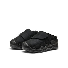 Little Kids' Hypowser Wrap Shoe