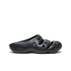 Men's Yogui Clog